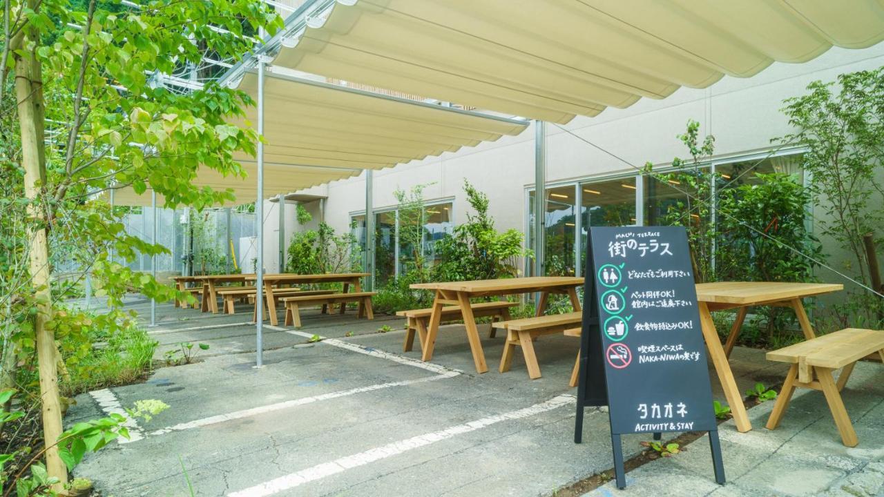 Takaone Activity＆Stay Hachioji Eksteriør billede
